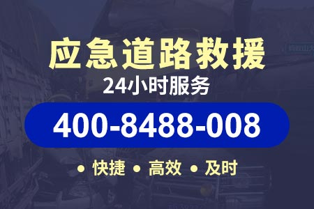 福建高速公路车没油了有没有送油服务_24小时汽车维修救援服务